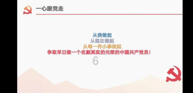 预防地中海贫血,向“零地贫”目标迈进