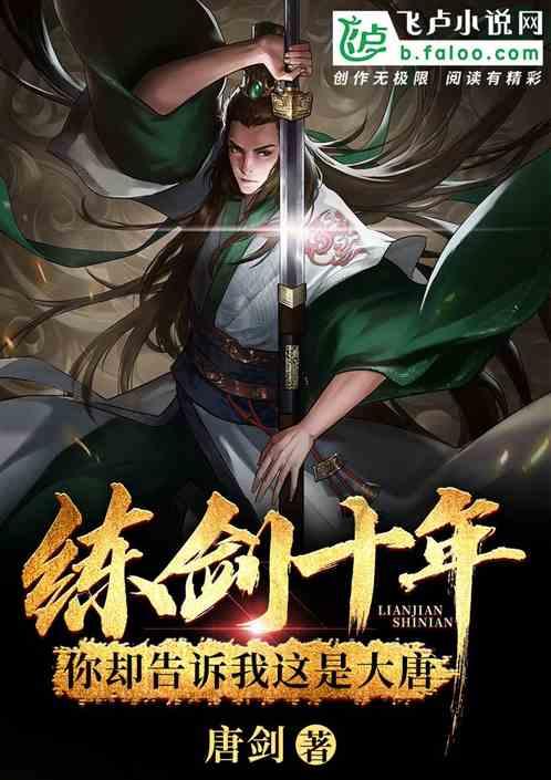 凝“青”聚力 打造人才生力军